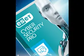 如何下载ESET正版杀毒软件？