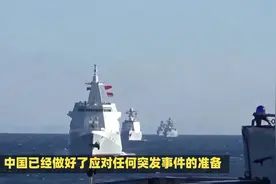 我军出击，登陆艇现身金门海域视频封面