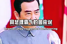 外国记者挑衅问道，在你们中国，为什么把人走的路叫做马路