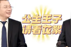 深圳市单体办学规模最大的公办高中，深圳市致理中学等你来了解视频封面