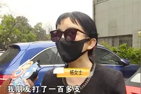 美女钟爱玻尿酸，花费45万疯狂打100多针，直至脸部变成发面馒头