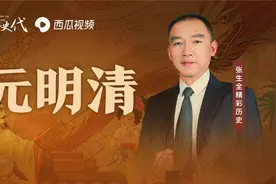 朱常洛为何当了皇帝后，一个月就去世了，究竟是谁“杀”了他视频封面