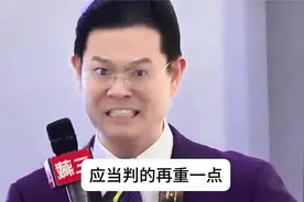 山西大同案的事件，背后让人发指！视频封面