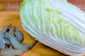 白菜和大虾真是绝配，教你一道神仙做法，不炒也不炖，家人都爱吃视频封面