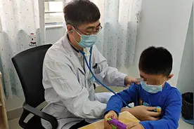 传染性强！症状酷似感冒，一旦感染终身携！紧急提醒视频封面