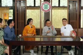 晴格格看《洛神赋图》，对于洛神与曹植的爱情，令人羡慕视频封面