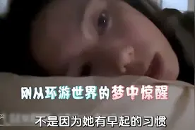 33岁邓紫棋独居香港豪宅，每天睡醒看海景，体检竟是20岁年龄