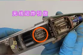 防空炮弹的无线近炸引信，一个真空管就解决了大问题视频封面