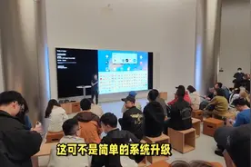 华为nova14 Ultra刚开售，全网首个差评出现了。