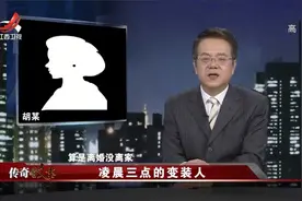 厂花年轻漂亮，小混混深夜混进女宿舍！强奸后活活将她打死视频封面