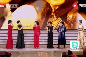 刘晓庆陈冲张瑜斯琴高娃首次同台，张瑜气质最好！真绝了视频封面