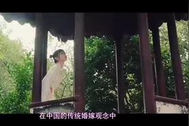老人说“娶妻莫娶翘翘嘴，嫁汉别嫁天庭垒”，什么是“天庭垒”？视频封面