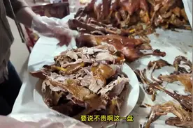 今天这个地方确实有点意思，好吃还不贵(1)