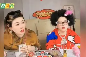 王大发小刘爆料！田曦薇现在是资本的傀儡大瓜，真的太有料了