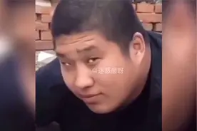 盘点那些无缝衔接的搞笑转场，禁止本人参赛，太魔性了毫无违和感视频封面