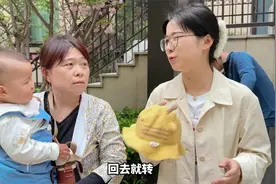 拆迁一共赔了55万多，农村公公直接转给儿媳妇，为啥儿媳妇不敢要视频封面