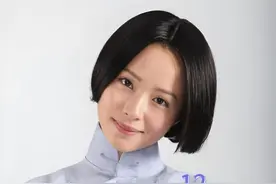 足智多谋的女孩确实值得被爱#一起追剧 #好剧推荐 #我在抖音追剧视频封面