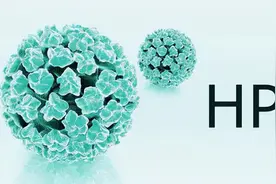 感染HPV后，一起生活会传染给家人吗？医生这样说视频封面
