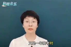 2025高考数学题难不难？问问就知道了！