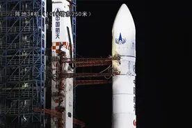 【航天历史上的今天（2020年11月24日）】嫦娥五号任务视频封面