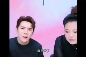 李佳琪被爆拿80%的佣金，所售眉笔出厂成本不足10园视频封面