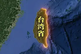 #全球公告：中国正式称台湾省！那大陆人去台湾还要通行证吗