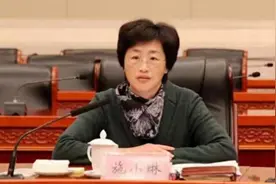 四川省委副书记施小琳已任四川省政府党组书记视频封面