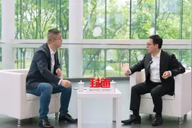 华为靳玉志：要对用户讲真话，把安全放在辅助驾驶最高优先级视频封面