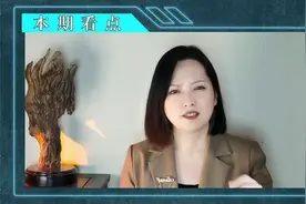 毁三观！父亲出轨儿子女友？视频封面