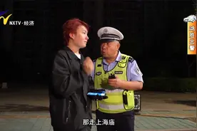 【鸿胜出警】沈阳路摩托车禁止骑行 标识标牌不能忘视频封面