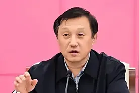 吉林省政协原党组成员、副主席张晓霈严重违纪违法被开除党籍视频封面