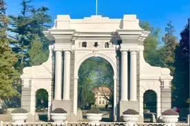 刷身份证即可入校！北京、上海等地多所高校官宣向社会开放校园视频封面