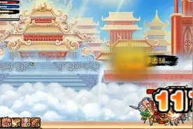 造梦西游3再续天庭