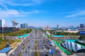 华科大研究团队20年磨一剑 国内首套超精密主动减振器在汉面世视频封面