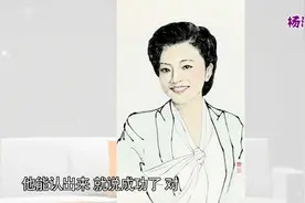 朱军谈及女搭档董卿，他眼中董卿，是一个一丝不苟的人！视频封面