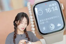 AppleWatch我用的超爽的8个功能，附教程视频封面