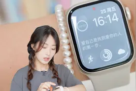 AppleWatch我用的超爽的8个功能，附教程