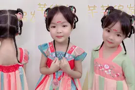 总要给女儿尝试一次汉服发型吧！不然都不知道女儿有多美！