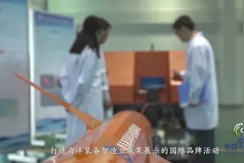 2025中国国际海洋水下机器人大赛邀你来参赛了！