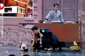 小沈阳变身黑老大，吃混沌不要皮不要陷，你是来搞笑的嘛视频封面