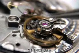 红宝石心脏,#涨知识,#手表