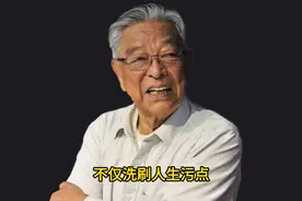 褚时健不妥协，得罪了惹不起的人，最终锒铛入狱