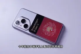 老外使用荣耀 400 Pro 使用两周后的极致体验感受