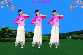 32步广场舞《女儿情》经典老歌40年，带你回到童年的快乐回忆