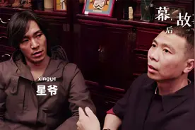 冯小刚与周星驰的恩怨：我帮了你那么多次，你却一次都不来帮我！