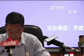 460分！2023济南普通高中最低录取资格线公布，戳这看一分一段表视频封面