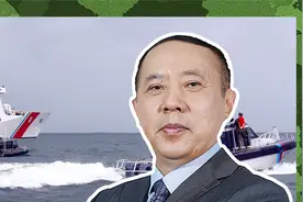 美海岸警卫队管的太宽，将在巴新海域进行检查，特别强调中国船只视频封面