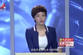 丈夫太能折腾，妻子难以忍受执意离婚，他的坏习惯太恶心