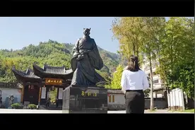 打造伯温文化IP 探索传统文化新出路视频封面