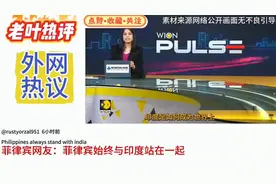 外网热议印度最近一系列的神操作视频封面